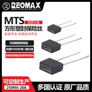 Ruimai MTS 3.15A 250V Square Plastic Sealing Plug-In Fuse Fuse Short Foot Braided Tape 8 * 4 * 8
