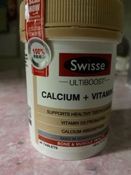 Swisse Calcium + Vitamin D