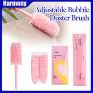 Adjustable Extra Long Electrostatic Bubble Duster Brush Portable Foldable Magic Feather Duster 鸡毛掸子 