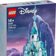 Lego Disney Frozen The Ice Castle 43197