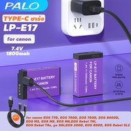 PALO USB LP-E17 type-C ชาร์จโดยตรง 1800mAh แบตเตอรี่เหมาะสำหรับ Canon EOS RP 200 250D M3 M5 M6 750D 760