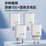 PD67W Foldable Three-Port Mobile Phone GaN65W Laptop GaN Charger Charging Adapter