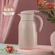 Nanjiren | ขวดน้ำร้อนสุญญากาศ สแตนเลส 316