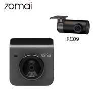 70mai Dash Cam A400 + Rear Camera (RC09) เครื่องบันทึกการขับขี่ 70mai รุ่น A400 + กล้องหลัง RC09 ชุด