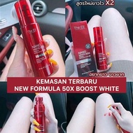 The ELF NANO WHITE DOSE BODY WHITENING SERUM 60 ML BODY WHITENING SERUM