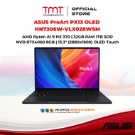 ASUS ProArt PX13 OLED HN7306W-VLX028WSM 2 in 1 Laptop | AMD Ryzen AI 9 HX 370 | 32GB RAM 1TB SDD | N