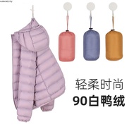 Duck Duck Light Down Jacket Women's Winter Short New Thin High-end Fashion Hooded Jacket Coat