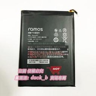 適用於 ramos藍魔 Ramos M7手機電池 3.8V 5000mAh 19Wh內置電板