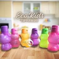 Eco KIDS Bottle Former/SEKEN TUPPERWARE