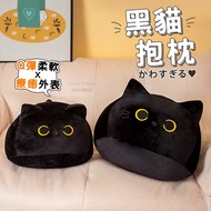 Black Cat Pillow Cat Pillow Real Shot Video Taiwan Shipment Pillow Cat Doll Doll Flannel Toy Christm