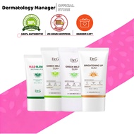 [Dr.g] Green Mild Up Sunscreen 35ml/Soothing Sunscreen Cream 50ml/Brightening Up Sun Plus 50ml /Mild
