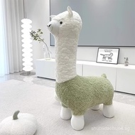 Alpaca Chair Living Room Decoration Animal Chair Shoe Changing Stool Children's Sofa Leisure Chair S