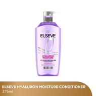 L'Oreal Paris Elseve Hyaluron Conditioner 375ml