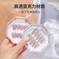 Octagonal Wearable Nail Storage Box Manicure Transparent Wearable Nail Box Portable Nail Piece Box H
