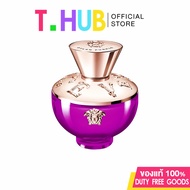 VERSACE DYLAN PURPLE MEN'S AND WOMEN'S EDP PERFUME / FRAGRANCE SPRAY 100ML