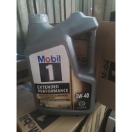120763 (OP) MOBIL 1 5w20 Advanced Fully Synthetic Engine Oil 4.73L Keeps Your Engine Running Like Ne