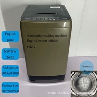 Dedicated Washing Machine 12kg Full English 20kg All-in-One Machine Fully Automatic Foreign Trade Wa