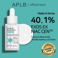 APLB EXOSOME NIACINAMIDE EX SERUM