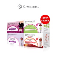 Kinohimitsu Beauty Collagen / BB Drink / Bust Up / UV Bright 10s (Authentic Local Ready Stock)