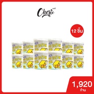 (12 Jars) B.Duck-160 Cotton Swabs Made From Pure Cotton. 1