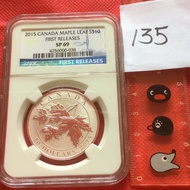 Specimen Coin 小見 2015年 加拿大的10加元樣幣，NGC評級SP69分，純銀楓葉銀幣樣幣，135