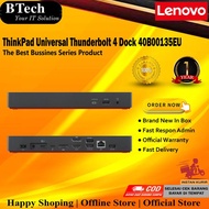 Lenovo ThinkPad Universal Thunderbolt 4 Dock 40B00135EU
