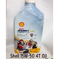 SHELL ADVANCE LIMITED EDITION 15W-50  4T OIL 100% SYNTHETIC FULLY MOTORCYCLE