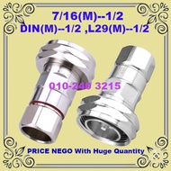 RF Connector Feeder Connector 7/16(M) to 1/2 ,DIN(M) to 1/2 , L29(M)-1/2, DIN(F)-1/2 , DIN(M)-1/2 ,D