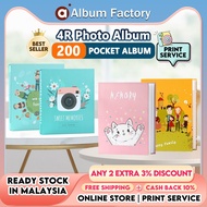 Photo Album 4R 200pcs Album Gambar 200 Pocket Album