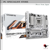 GIGABYTE B850M DS3H ICE Micro-ATX Motherboard MB6946