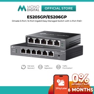 TP-LINK ES205GP 5-Port / ES206GP 6-Port /  ES208GP 8-Port / ES210GP 10-Port / ES220GP 20-Port / ES22