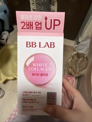 BB LAB White Collagen 2X