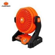พัดลมไร้สาย 10 นิ้ว (เฉพาะตัวเครื่อง) PUMPKIN INF-105FA 50229 (1260953)