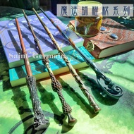Magic Wand Series-Holly Wood Wand/Elderberry Wand/Grapevine Wand/Dalbergia Wand/Magic Wand/Magician/