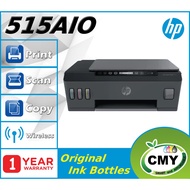 HP Printer Smart Tank 515 Wireless All-in-One