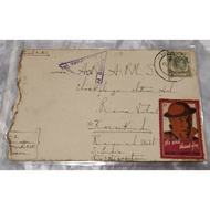 1940 Singapore Malaya Straits Settlement Censor Cover + 1c Patriotic Fund Label, Singapore to Kalkat