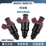 Fuel Injector Fuel Injector 5WY2404A Suitable for Chery QQ Car Fuel Injector