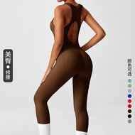 High-Intensity Skinny Back Bodysuit Yoga Wear Sports Long Bodysuit Yoga Pants Running Fitness Bodysu