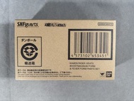 全新啡未開 港版 shf kamen rider GEATS BOOSTMAGNUM FORM & FEVER FORM PARTS SET
