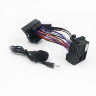 【Fast and Reliable Shipping】 Biurlink For Mercedes-Benz W169 W245 W203 W209 W164 X164 W251 W221 R230