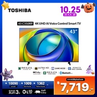 2026Toshiba 43C350RP ทีวี 43 นิ้ว 4K Ultra HD HDR10 High Dynamic Range WiFi Dolby Vision Atmos Smart