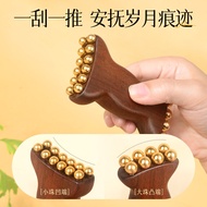 {Shiman Selection} Brass Gold Silk Sandalwood Golden Beads Bottle Lower Line Nasolabial Pattern Faci