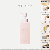 THREE Balancing Cleansing Oil N SA 185ml ทรี บาลานซิ่ง คลีนซิ่ง ออย เอ็น เอสเอ ลิมิเตด อิดิชั่น 185
