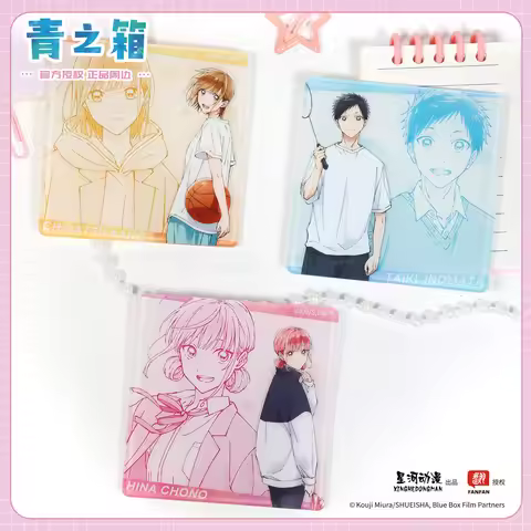 Blue Box Ao no Hako Chinatsu Kano Taiki Inomata Hina Chono China Official Authorization Outfit‑Varia
