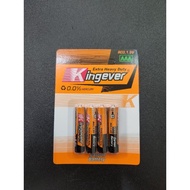 Kingever AAA Carbon Battery 1.5v Heavy Duty Batteries Triple A
