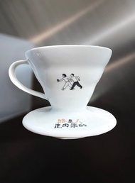 V60 01濾杯 HARIO x RUH  客製限定款  陶瓷濾杯 日本製 1-2杯份