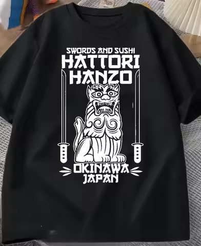Hattori Hanzo RED Swords and Sushi Kill Bill Okinawa Japan tarantino T-Shirt Crew Neck Short Sleeves