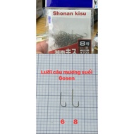 (retail) Japanese gosen stream fishing hook