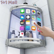 1+1 Mall Bathroom Shelf Toilet Vanity Triangle Towel Organizer Storage Rack Wall-Mounted Shampoo Hol