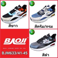 Baoji BJM633 รองเท้าผ้าใบชาย Sneaker ไซส์ 41-45